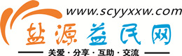 营口浩鑫益民网
